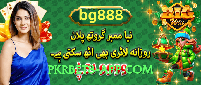 92strike v2.1.0 Official Features