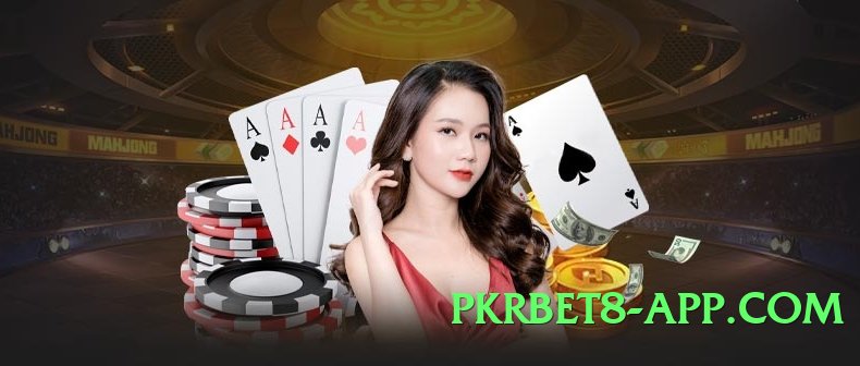 pk555 v3.0.0 PK Screenshot 4