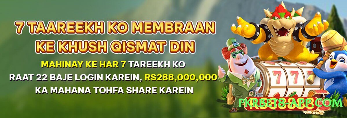 a777 Classic v2.1.0 Screenshot 1