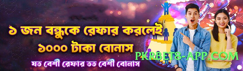 QuickWin v5.2.0 2025 Screenshot 4