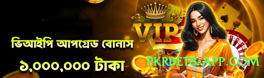 ec777 v1.1.0 Screenshot 3