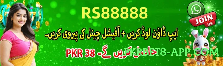 Best PayWin Universe v7.0.0 Screenshot 3