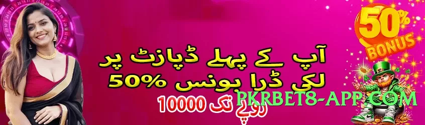 QuickWin v5.2.0 2025 Screenshot 1