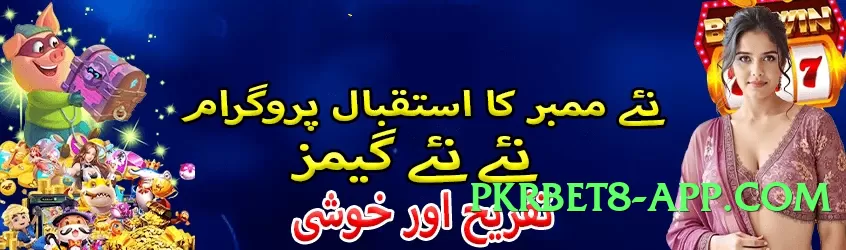 he777 Official Screenshot 3