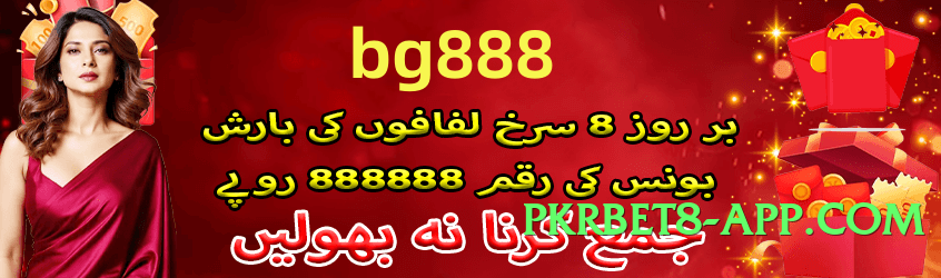 Super rr3 Elite v6.5.0 Screenshot 1