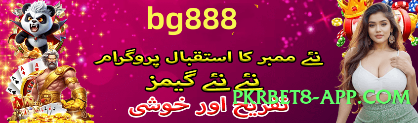 Super k1game Bronze v4.8.7 Screenshot 3