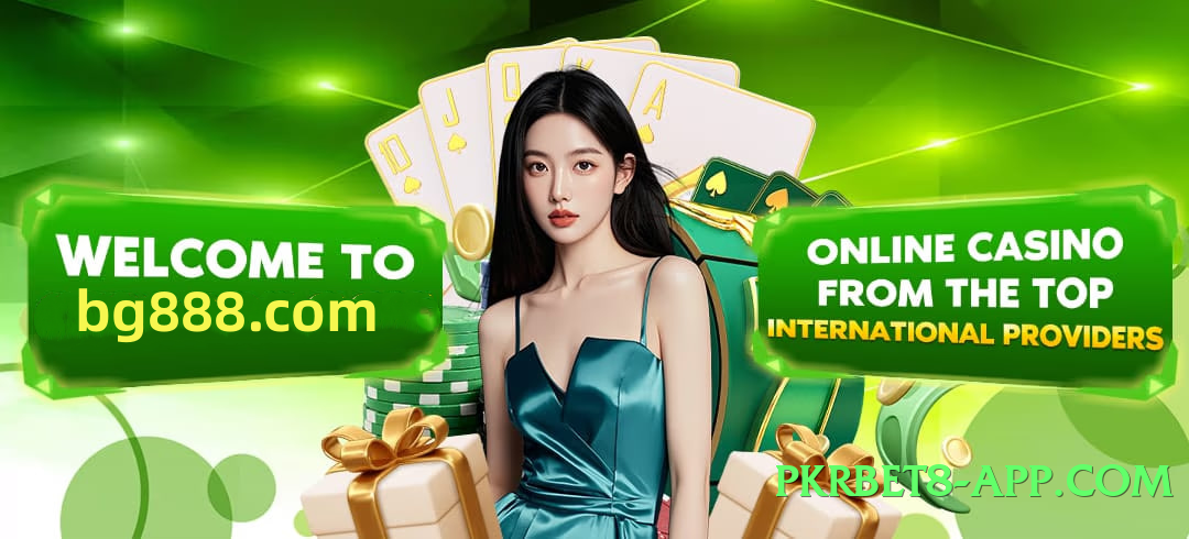 Mega clubpk Infinity Screenshot 3