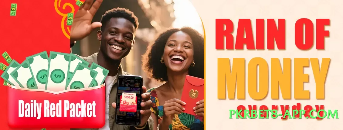 RupeeBet Moon v2.5.0 Official Screenshot 4