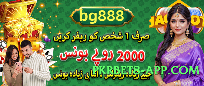 mwin v4.8.7 PK Screenshot 4