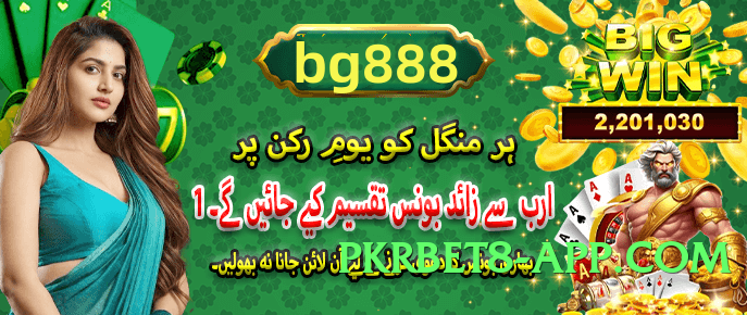 Super k1game Bronze v4.8.7 Screenshot 2