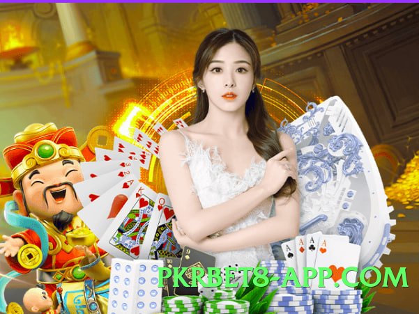 Pro c444 Turbo Official Screenshot 3