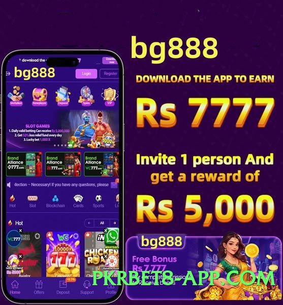 wt777 Queen Screenshot 2