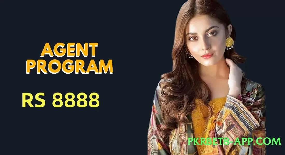 mwin v4.8.7 PK Screenshot 2