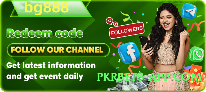 92pak Gold Edition Screenshot 2