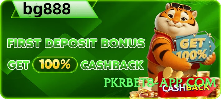 pkrbet8 Queen Screenshot 1