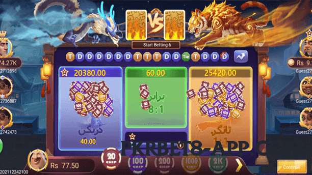 Mega EliteSlots New v2.5.0 Screenshot 3