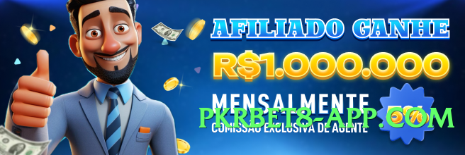 rr3 Prime v8.0.0 Screenshot 2