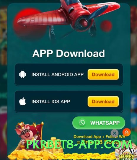 QuickWin v5.2.0 2025 Screenshot 2