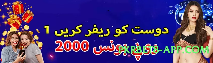 Super k1game Bronze v4.8.7 Screenshot