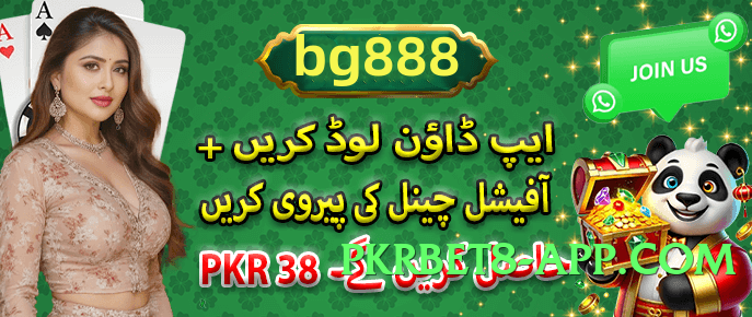 pakspinx Casino Games