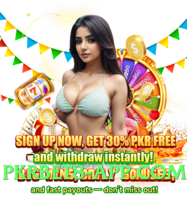 1ee King Screenshot 4